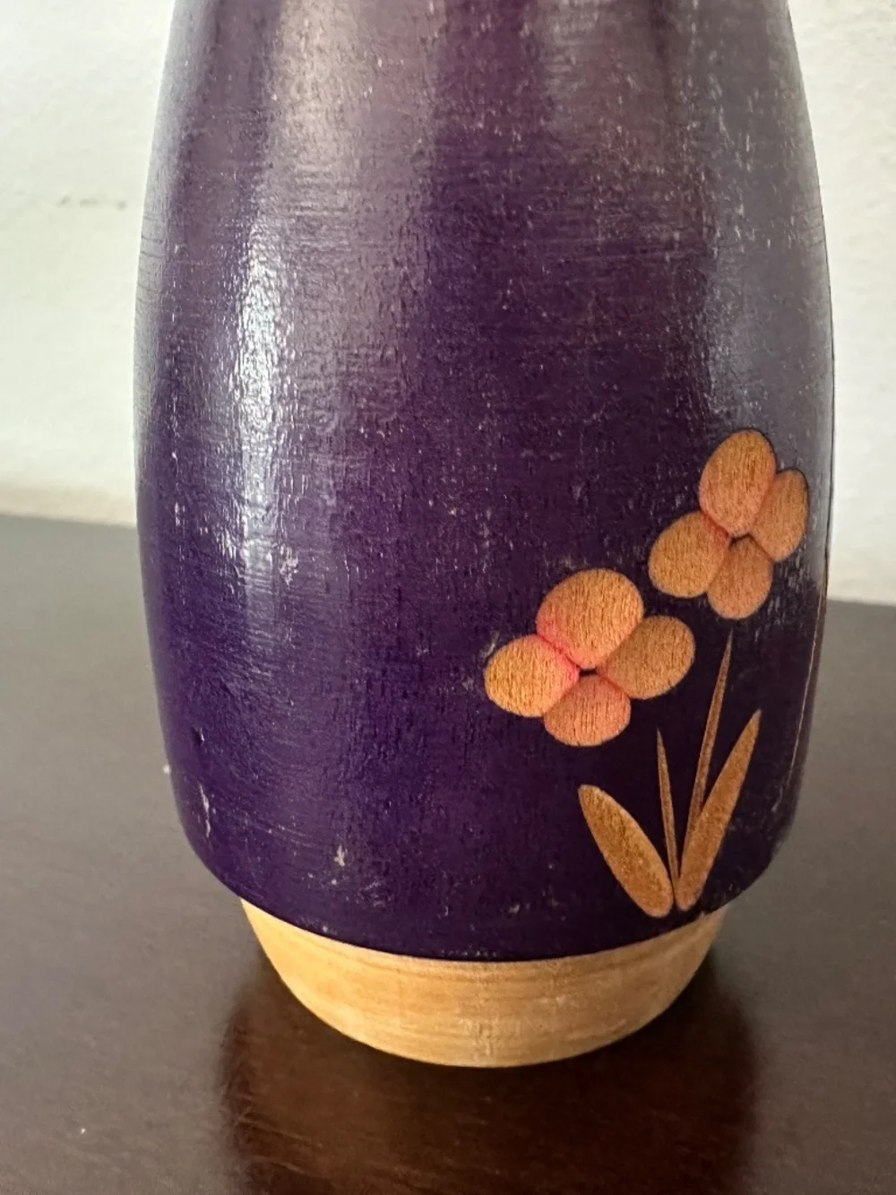 Suigai Sato vintage japanese